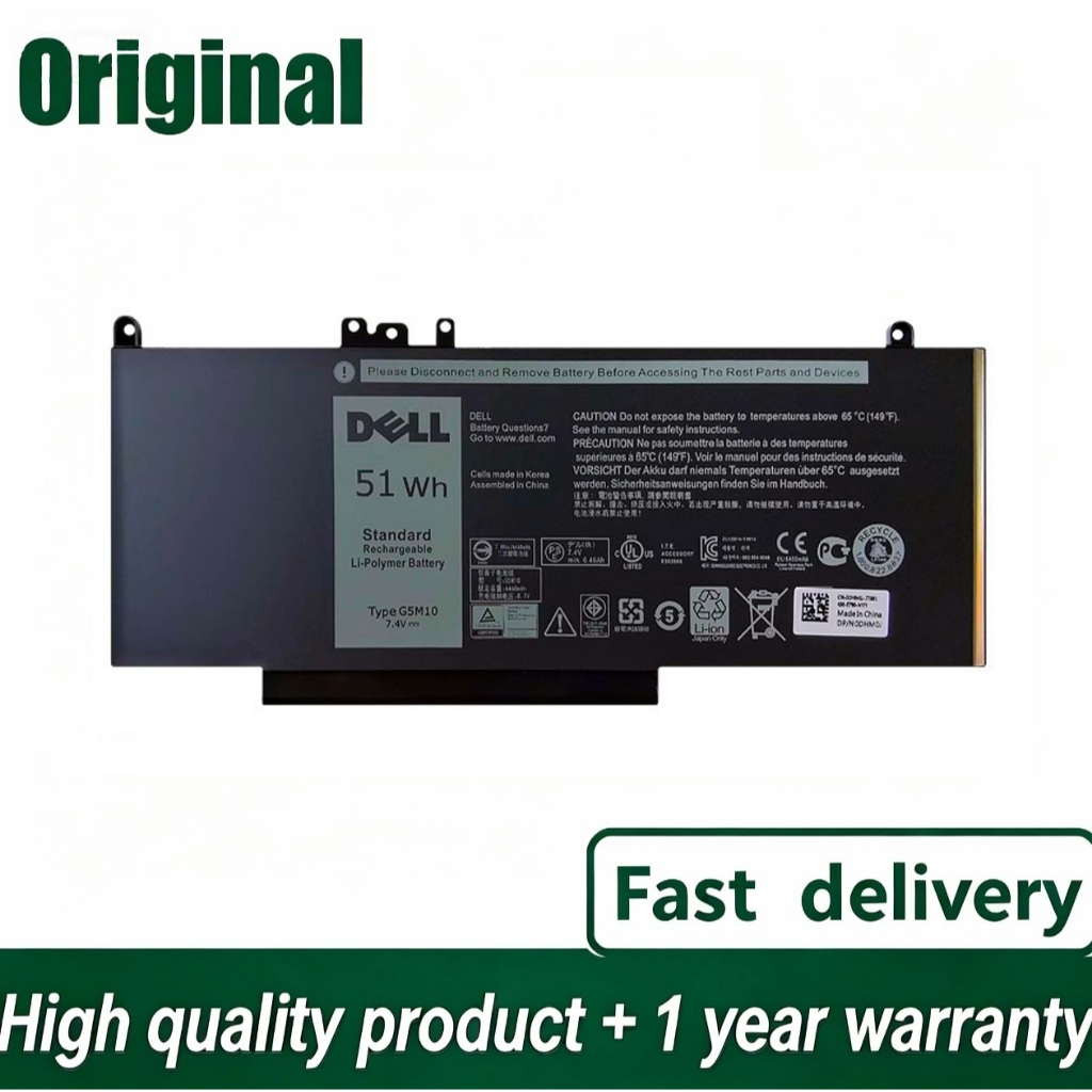 Original Battery G5M10 for Latitude E3450 E5450 E5470 E5550 R9XM9 WYJC2 1KY05 8V5GX แบตเตอรี่
