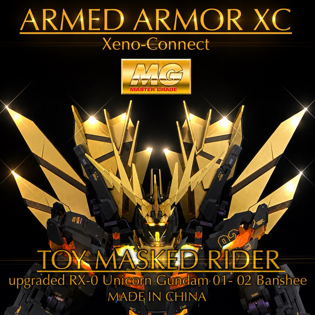 พาร์ทเสริมชุดแต่งแผงคอ Armed Armor XC FOR MG 1/100 UNICRON & BANSHEE GUNDAM มีดีคอลน้ำมาในชุด
