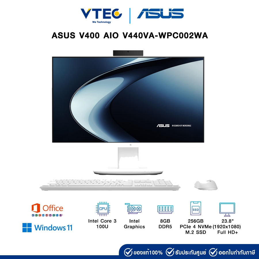 ASUS  V400 AIO V440VA-WPC002WA