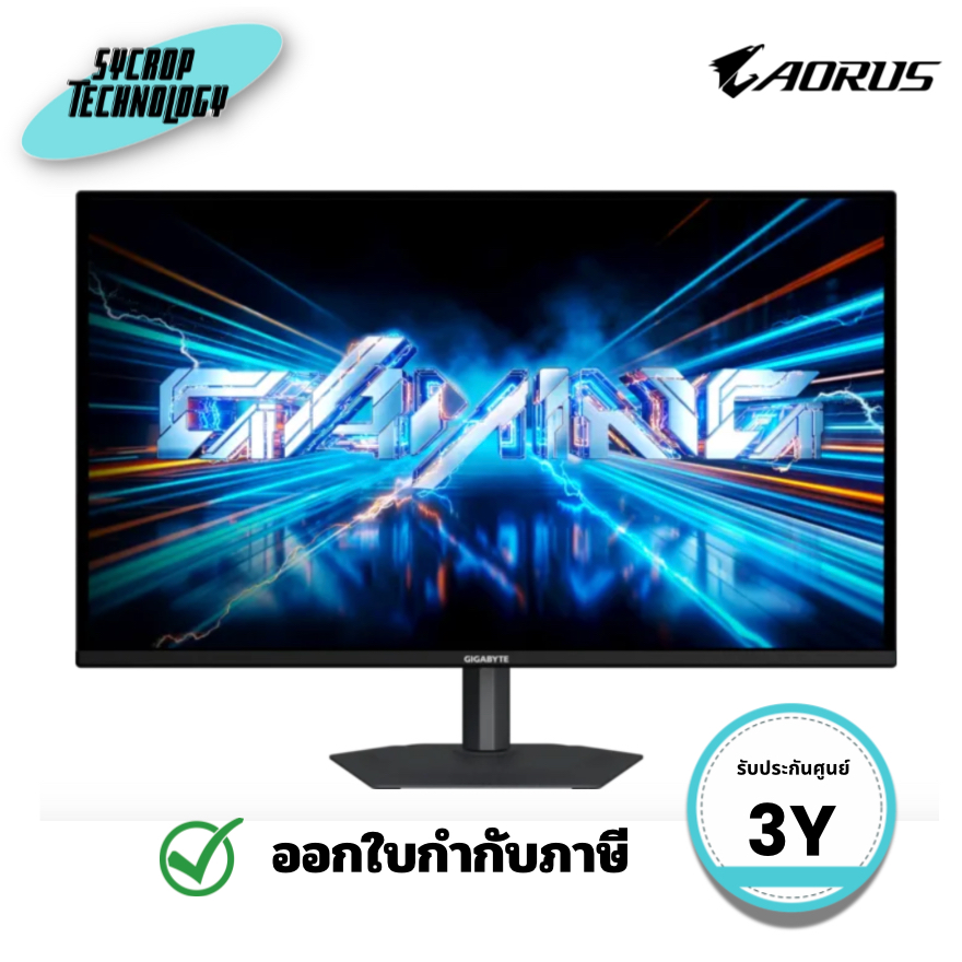 Gigabyte GO27Q24A จอมอนิเตอร์เกมมิ่ง 27 นิ้ว QD-OLED QHD 240Hz ประกันศูนย์