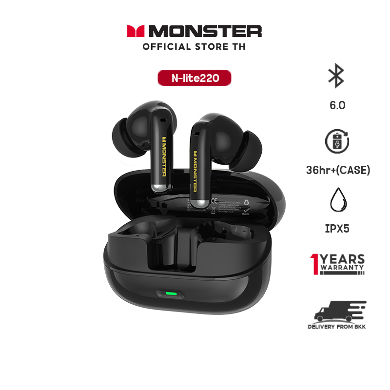 Monster N-Lite 220 หูฟังบลูทูธไร้สายแท้ | สิทธิพิเศษเฉพาะร้านทางการ ไทย แบตเตอรี่ยาวนาน 36 ชั่วโมง