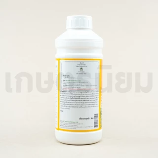 โฟแมกซ์ สังกะสี 700 *สูตรน้ำข้น ฉลากสีส้ม* (สังกะสี 1%) 1 ลิตร