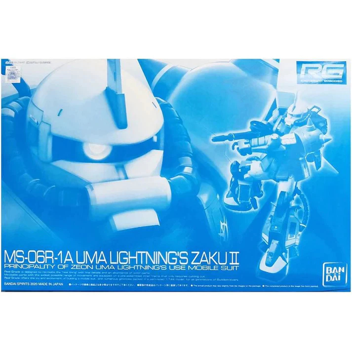 RG 1/144 MS-06R-1A Uma Lightning's Zaku II มือ1 แท้ (พร้อมส่ง)