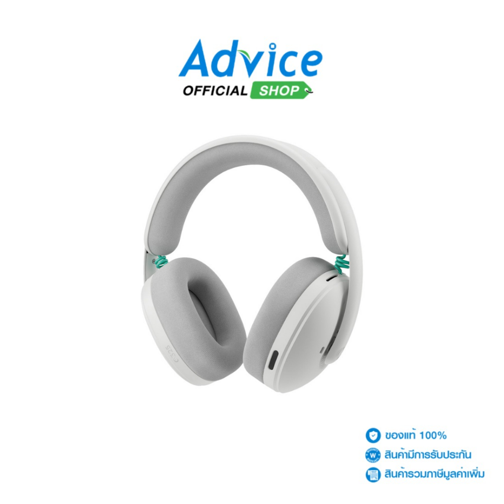 LOGITECH HEADSET WIRELESS G325 WHITE (BLUETOOTH) - A0179426