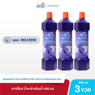 [3ขวด] ฟาร์เซ็นท์ น้ำยาล้างห้องน้ำ 900 มล. - Farcent Bathroom Cleaner 900 ml. x 3 pcs.