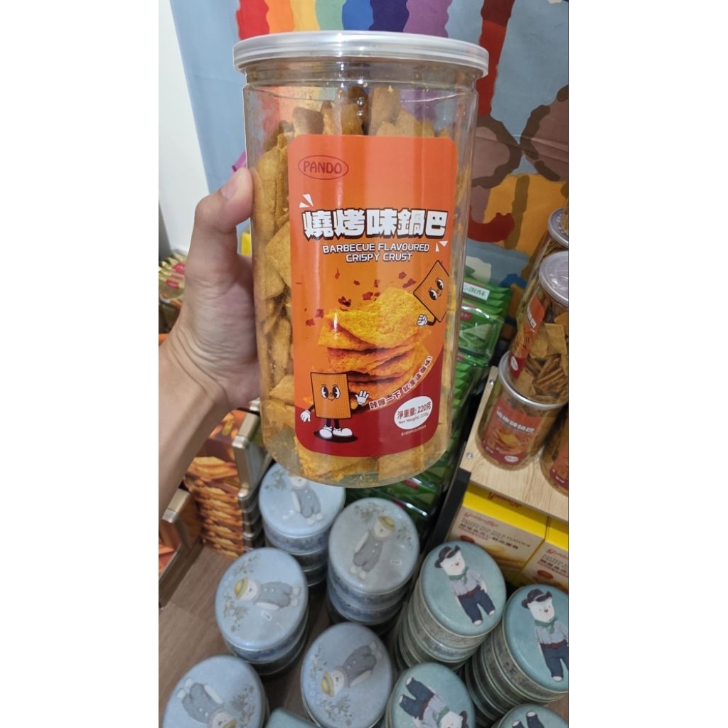 พร้อมส่ง ขนมอบกรอบ BARBECUE FLAVOURED CRISPY CRUST(PANDO) รูปที่ 2