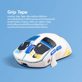 Mouse “EGA I JUJUTSU KAISEN SS2 (Gojo/Geto) เชื่อมต่อได้ 3 โหมด Polling Rate สูงสุด 8K DPI 26000 รองรับ Software