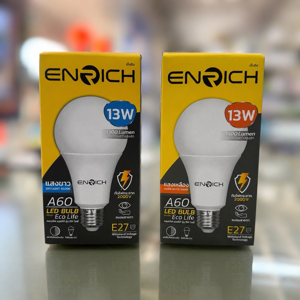 ENRICH หลอดไฟ LED 13 วัตต์