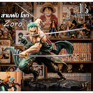 ของขวัญที่ยอดเยี่ยม ฟิกเกอร์อนิเมะ One Piece Roronoa Zoro ขนาด 23 ซม. ขนาดใหญ่ ฟิกเกอร์ซอร์โรวันพีซ