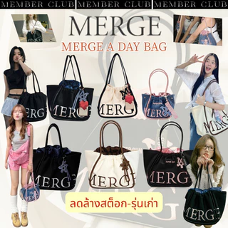 🔥สินค้าเคลียร์✅แท้ กระเป๋า Merge A Day Bag Tote Bag Medium Merge Official กระเป๋า Tote X Super Sun Drawstring กระเป๋าโท