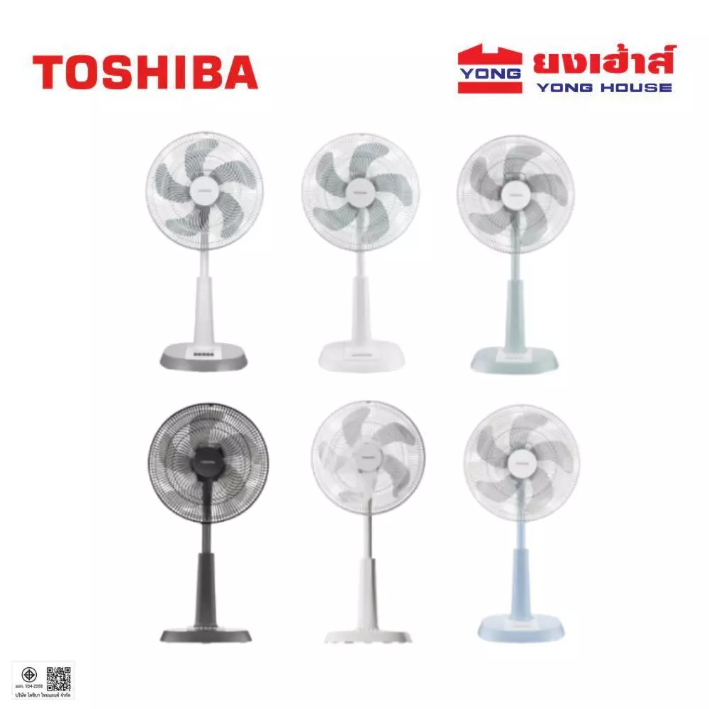 [ลดพิเศษ] TOSHIBA พัดลมสไลด์ 16 นิ้ว รุ่น F-ALC50TH ปรับระดับได้ 4 ระดับ โตชิบา พัดลมตั้งพื้น 5 ใบพัด พัดลมตั้งโต๊ะ