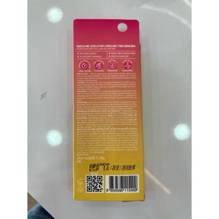 DAZZLE ME Lock & Pop! LongLASHting - VoluMAXing Mascara มาสคาร่าขนตายาวงอนตลอดวัน & ขนตาหนามีวอลลุ่ม ขนาด 7 กรัม