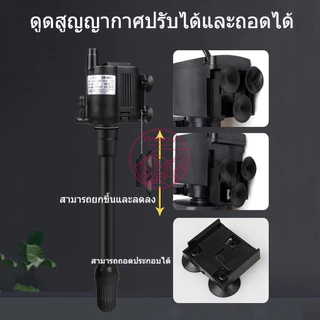 กรองบนตู้ปลา 3 in 1 กรองบนตู้ พร้อมปั๊มน้ำในกล่อง ใส่วัสดุกรองได้เต็มกล่อง เสียงเงียบ ทำความสะอาดง่าย