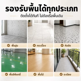 รับประกันตลอดชีพ✅ แผ่นปูพื้น pvc แผ่นยางปูพื้น กระเบื้องยางแบบม้วน แผ่นปูพื้นห้อง 2.0mm กันน้ำกันลื่น