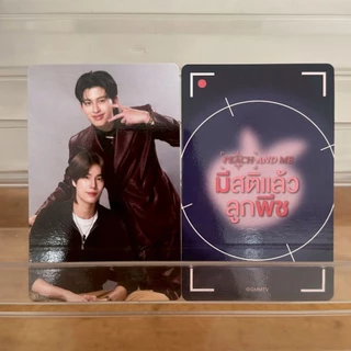 GMMTV💙🍑 มีสติแล้วลูกพีช first EP. แบบแยกใบ