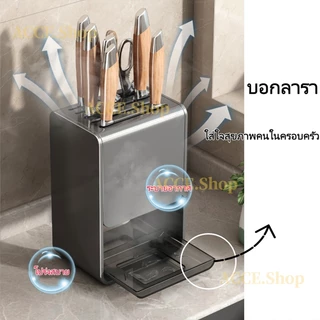 ที่ใส่มีด ชั้นเก็บของ ใหม่ ที่เสียบมีด หรูหรา มีดทำครัวในครัวเรือน เคาน์เตอร์ครัว อุปกรณ์ในครัว