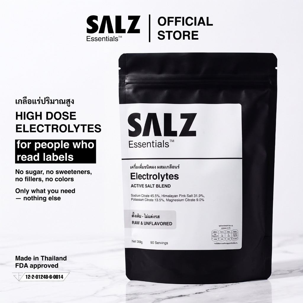 อิเล็กโทรไลต์ไม่มีน้ำตาล SALZ - No Sugar, Electrolyte Powder