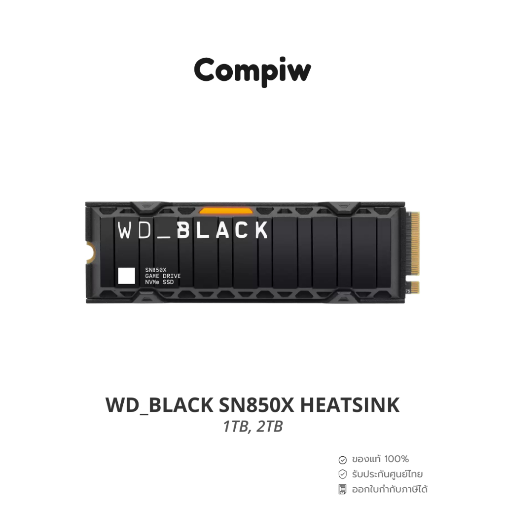 WD_BLACK SN850X (1TB / 2TB) M.2 2280 NVMe PCIe 4.0 x4 with HEATSINK SSD (รองรับ PS5)
