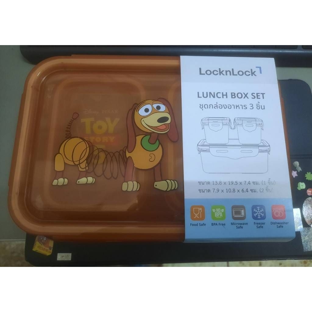 กล่องใส่อาหาร​Locknlock​ set​3ชิ้น