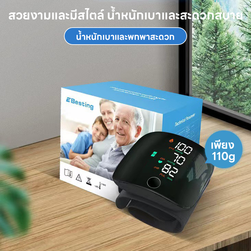 รุ่นใหม่ ครื่องวัดความดันโลหิต เครื่องวัดความดันโลหิตแบบรัดข้อมือ การชาร์จผ่าน USB การวัดที่แม่นยำ