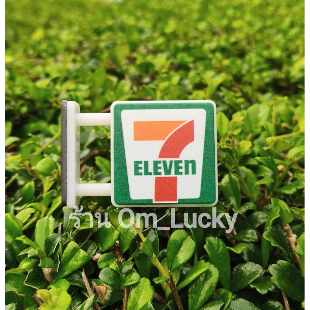 7 eleven magnet ติดตู้เย็น มีเสียงมีไฟ