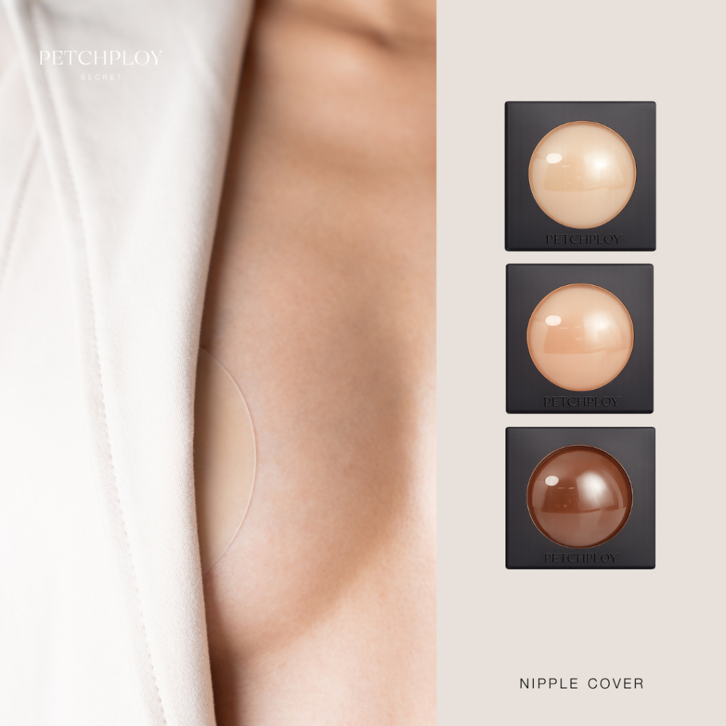 PETCHPLOYSECRET No More Glue Matte Nipple Cover บราแปะจุกกันน้ำ บราไร้กาวไร้ขอบ เรียบเนียน ติดหนึบ ไม่ระคายเคือง