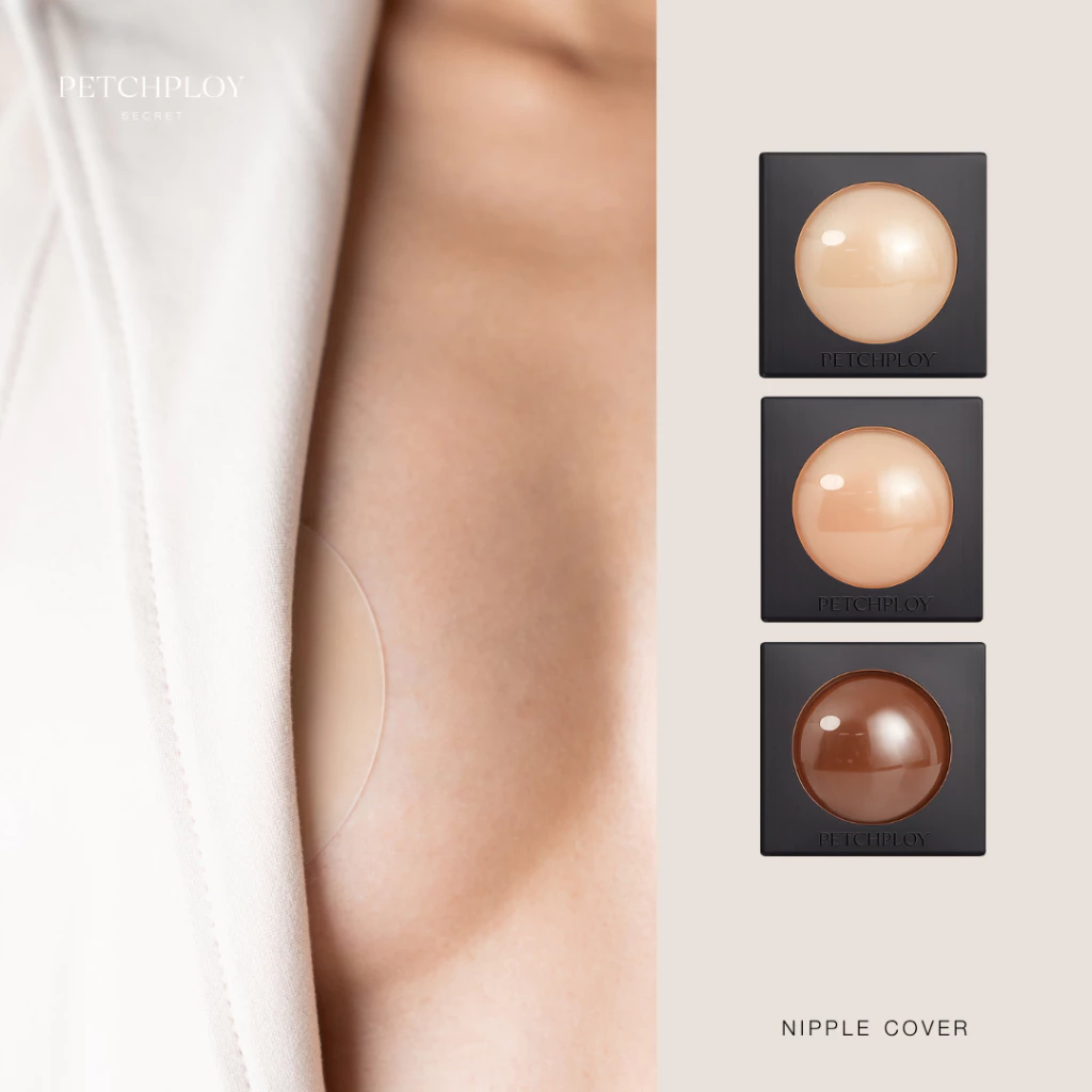 PETCHPLOYSECRET No More Glue Matte Nipple Cover บราแปะจุกกันน้ำ บราไร้กาวไร้ขอบ เรียบเนียน ติดหนึบ ไม่ระคายเคือง