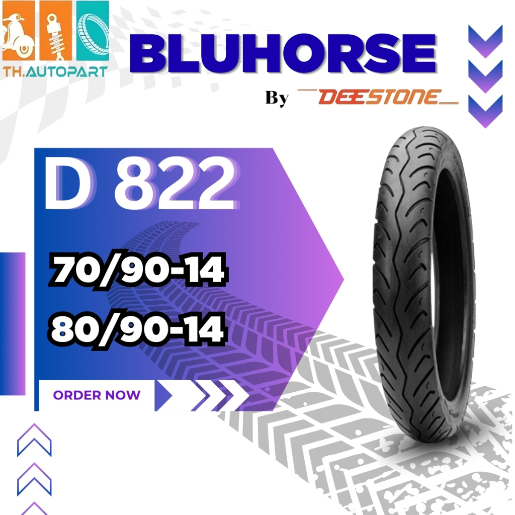 BLUHORSE D822 ขอบ 14 Mio Fino Click