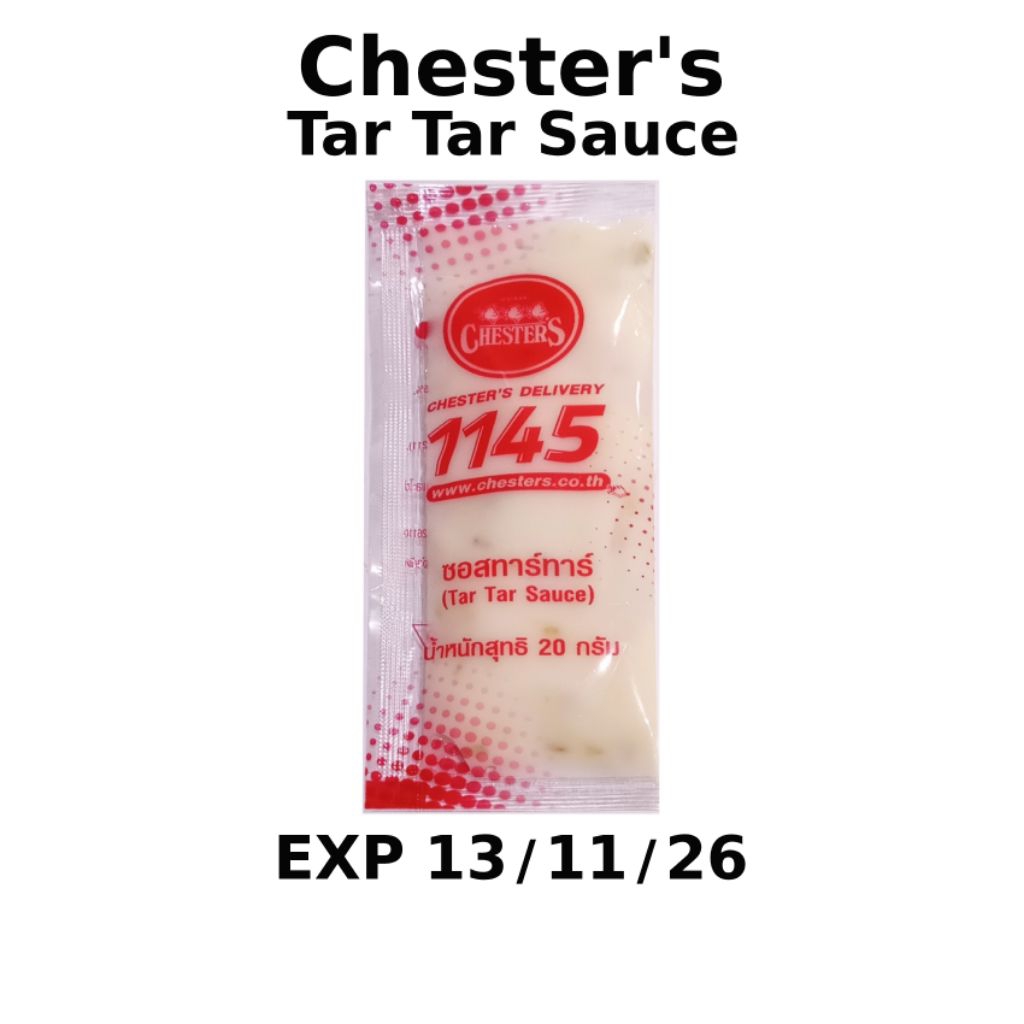 Chester's Tar Tar Sauce ซอสทาร์ทาร์ เชสเตอร์