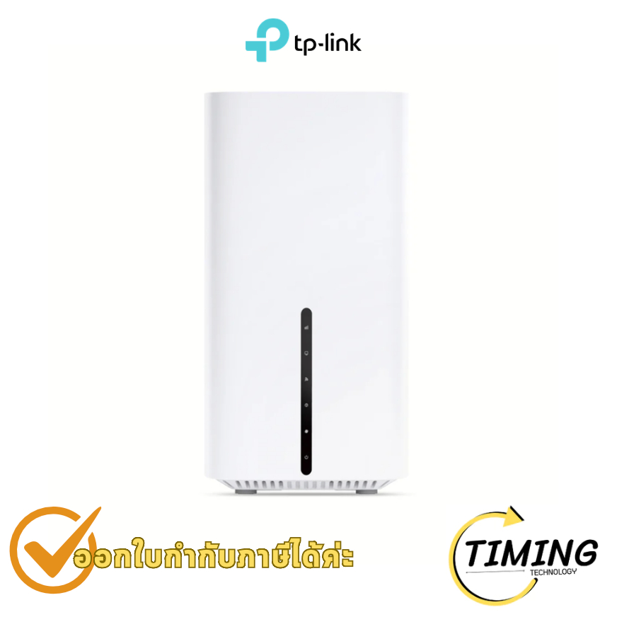 TP-Link Archer NX200 V3 (ARCHER-NX200-VER3) เราเตอร์ 5G AX1800 Wi-Fi 6 ที่รองรับใช้งานผ่านซิมการ์ด