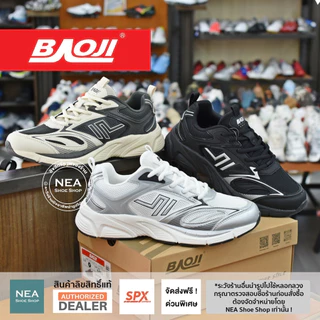 [รุ่นใหม่ มาแรง] Baoji 970 Motion One [M] NEA รองเท้าผ้าใบ รองเท้าลำลอง ผู้ชาย บาโอจิ แท้