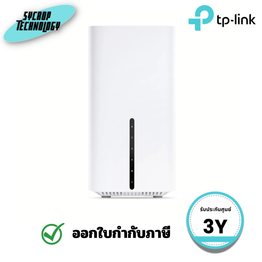 เราเตอร์ 5G ใส่ซิม TP-Link Archer NX200 V3 (ARCHER-NX200-VER3) AX1800 Wi-Fi 6 ประกันศูนย์​