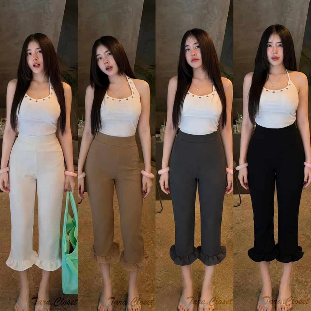 PW601 TARA Short pants กางเกงขายาว 6 ส่วน เอวสูง ปลายขาแต่งระบาย เอวยางยืด มีขอบเอว เนื้อผ้าวูลเวฟอย่างดี ผ้ายืด ใส่สบาย