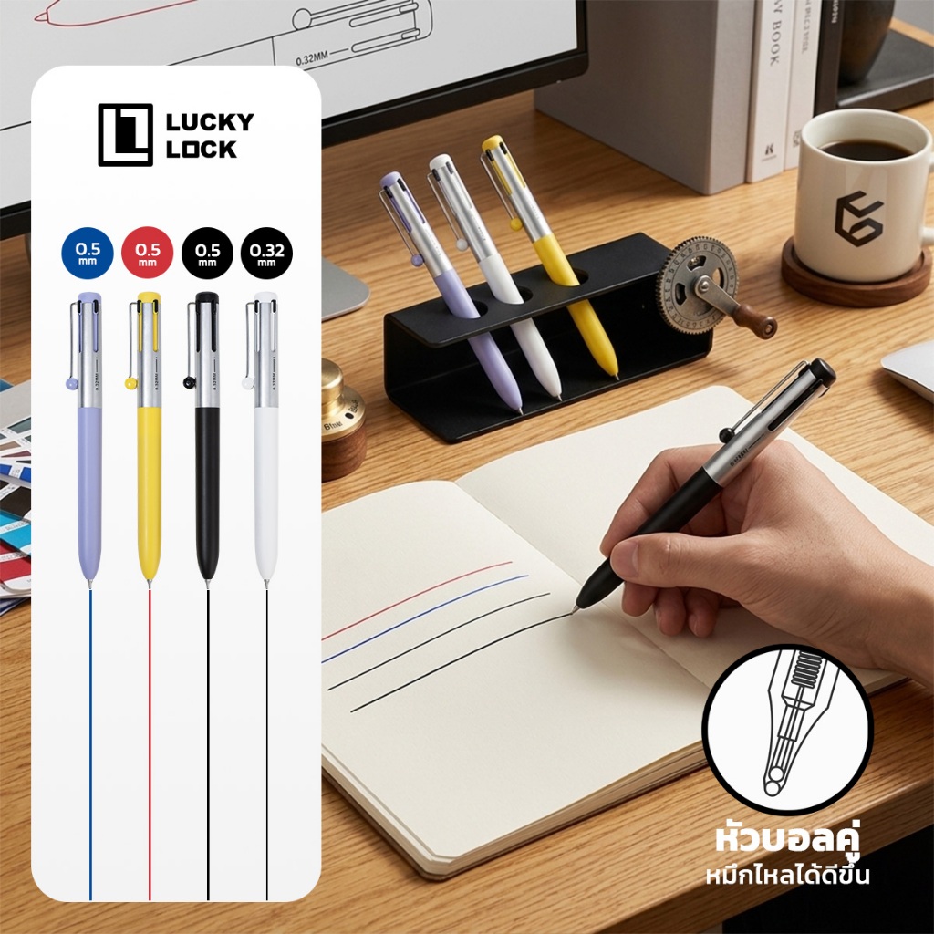 Gel Pen ปากกาเจล รวมหัว 0.5 + 0.32 มม. หมึก 3 สี (ดำ/น้ำเงิน/แดง) น้ำหมึกเจลคุณภาพสูง Quick Dry