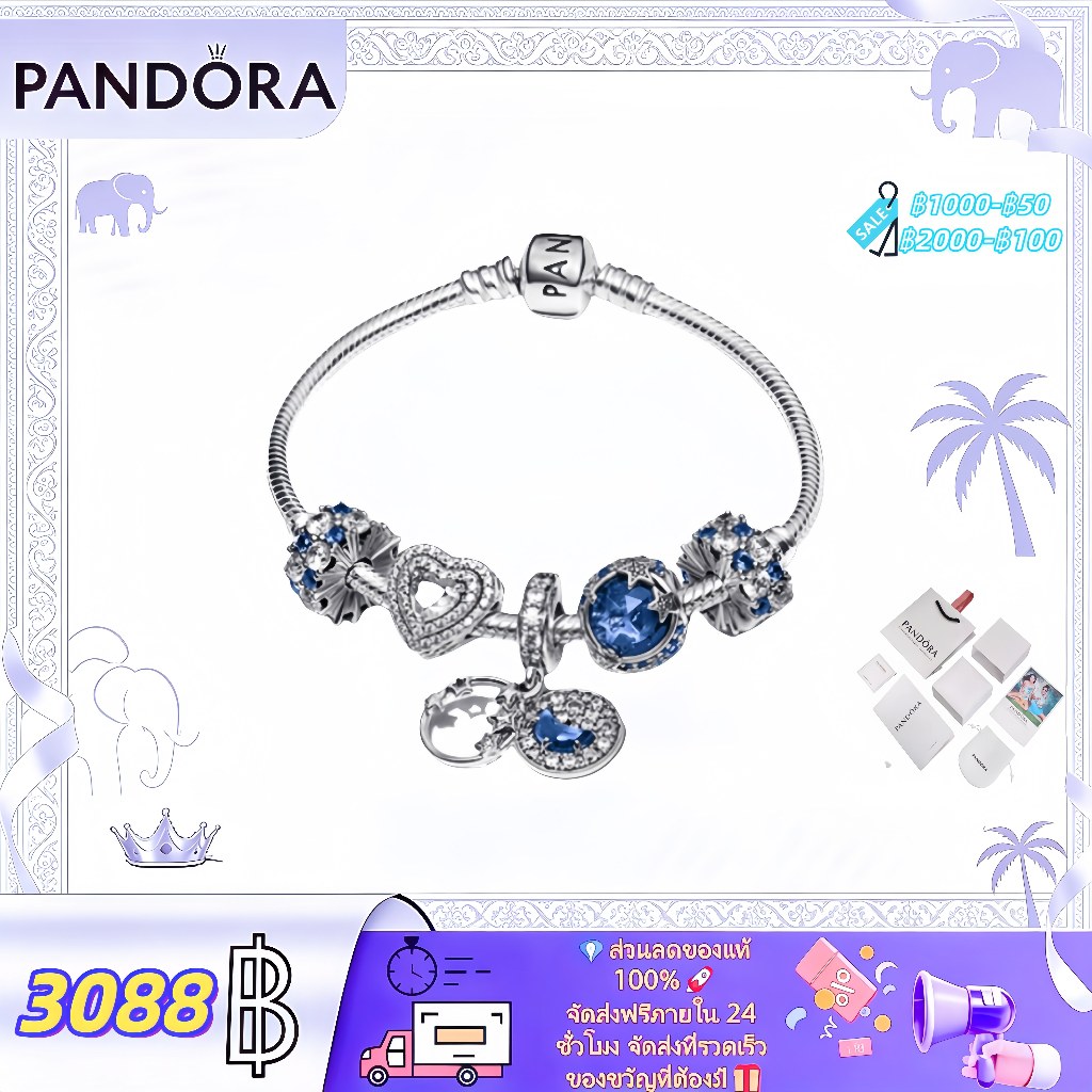 【Pandora】 ของแท้100% ส่งฟรี พร้อมส่งทันที เครื่องประดับเงินหรูหรู-Shining Galaxy Bracelet -ของขวัญสุดคุ้ม