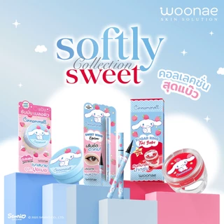 (ซื้อ 1 แถม 2) Woonae x Cinnamoroll Set - Lip Balm + Powder + Eyeliner เซ็ตแต่งหน้า ลิป แป้ง อายไลเนอร์ ชินนาม่อน