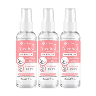 [Set] วีด้า สเปรย์ แอลกอฮอล์ 75% ขนาด 60ml x 3ขวด VIDA SPRAY ALCOHOL 75% Hand Sanitizer 3 pcs.
