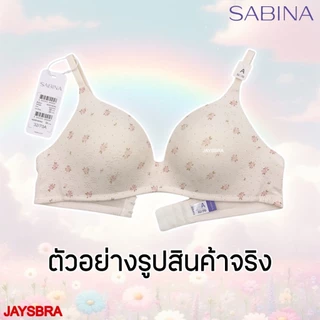 ✅ฟองนม25% *SABINA เสื้อชั้นใน ไร้โครง สวยธรรมชาติ ฟองนิ่ม รุ่น HABPY twenty five + กางเกงใน BIKNI HB2 (ขายแยกชิ้น)
