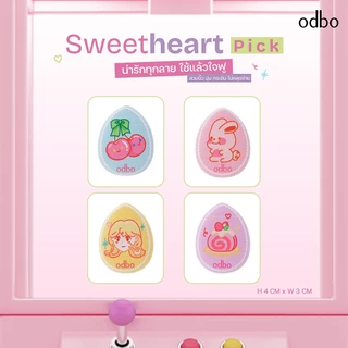 ODBO PICK ME! TINY PUFF - OD8087