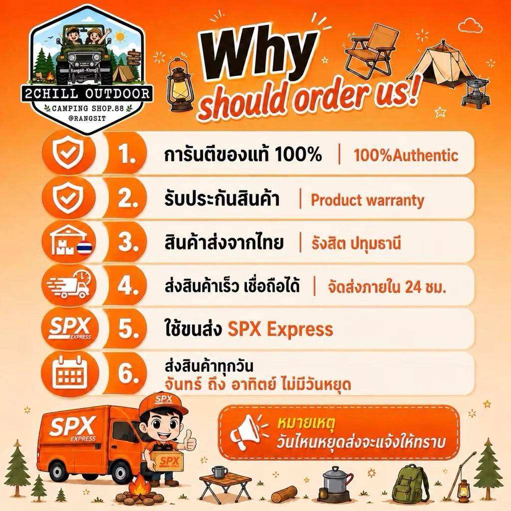 Shine Trip​ ไม้แขวน​ผ้า ที่แขวนผ้า อลูมิเนียม​พับเก็บได้ เหมาะสำหรับพกพาเดินทาง แบกเป้ เดินป่า แคมป์ปิ้ง เก็บพกพาสะดวก thumbnail 10