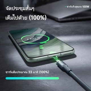 สายชาร์จ 100W สายถัก ไนล่อน คุณภาพสูง สายชาร์จ สำหรับ for L/Micro USB/Type C สายแข็งแรงใช้ได้นาน