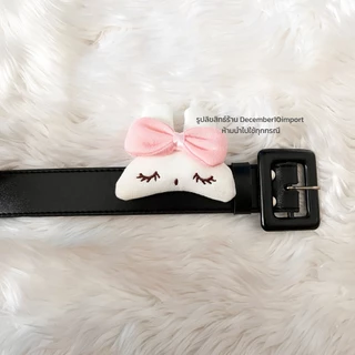 [ส่งจาก กทม.] ที่หนีบเข็มขัด มี 40 แบบ ที่หนีบเข็มขัดตุ๊กตา หนีบเข็มขัดนักเรียน