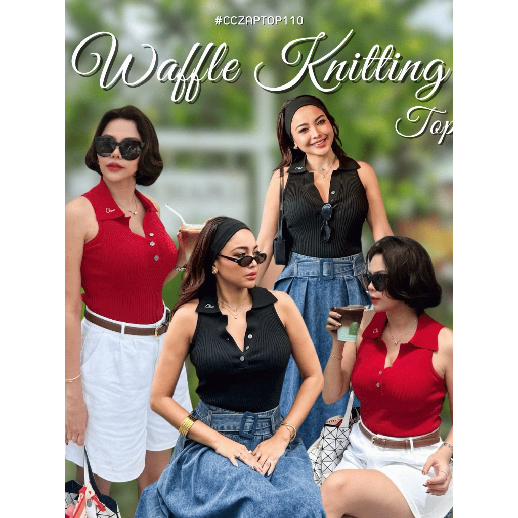 Chuuclothing Waffle knitting top [พร้อมส่ง สีแดง / สีดำ / สีครีม] เก็บโค้ดหน้ากิจกรรม