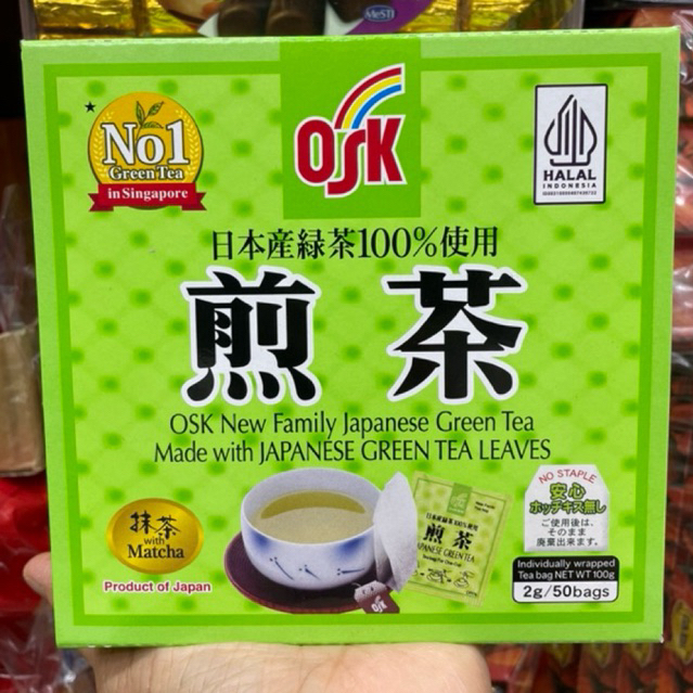 Osk Green Tea แท้💯 ชาเขียว osk