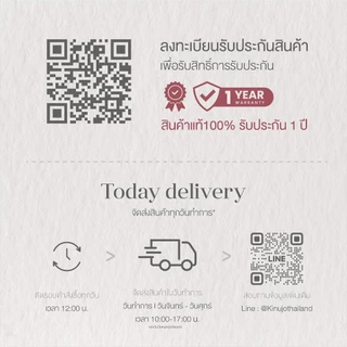 [ KC32N,KC38N ] KINUJO Curl Iron แกนม้วนผมญี่ปุ่น แผ่น Silk Plate ล็อคลอนเด้งเงางามดุจผ้าไหม ลอนอยู่ทรงนาน ถนอมเส้นผม