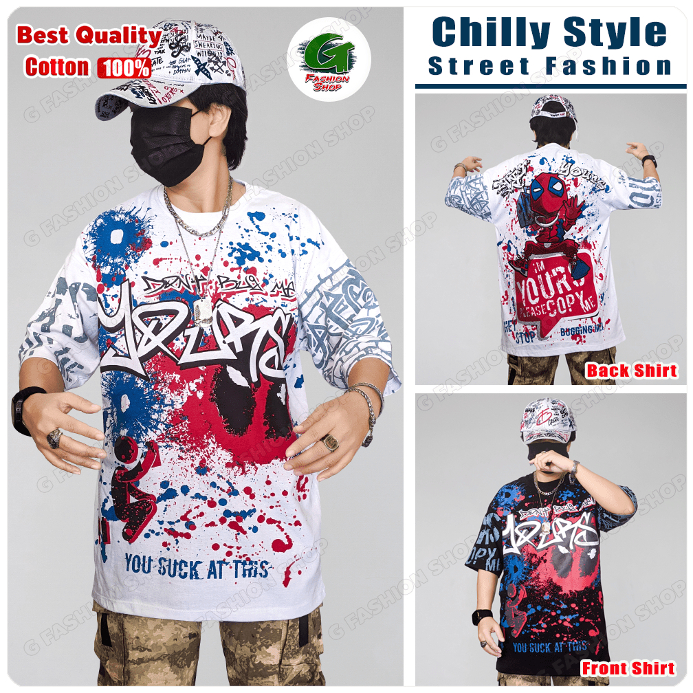 เสื้อยืดโอเวอร์ไซส์ สุดเกรียน สุดกวน ยียวน ไปกับลวดลายสกรีนภาพวาดฮีโร่ติ๊งต๊อง คอตตอน 100% ใส่สบาย (