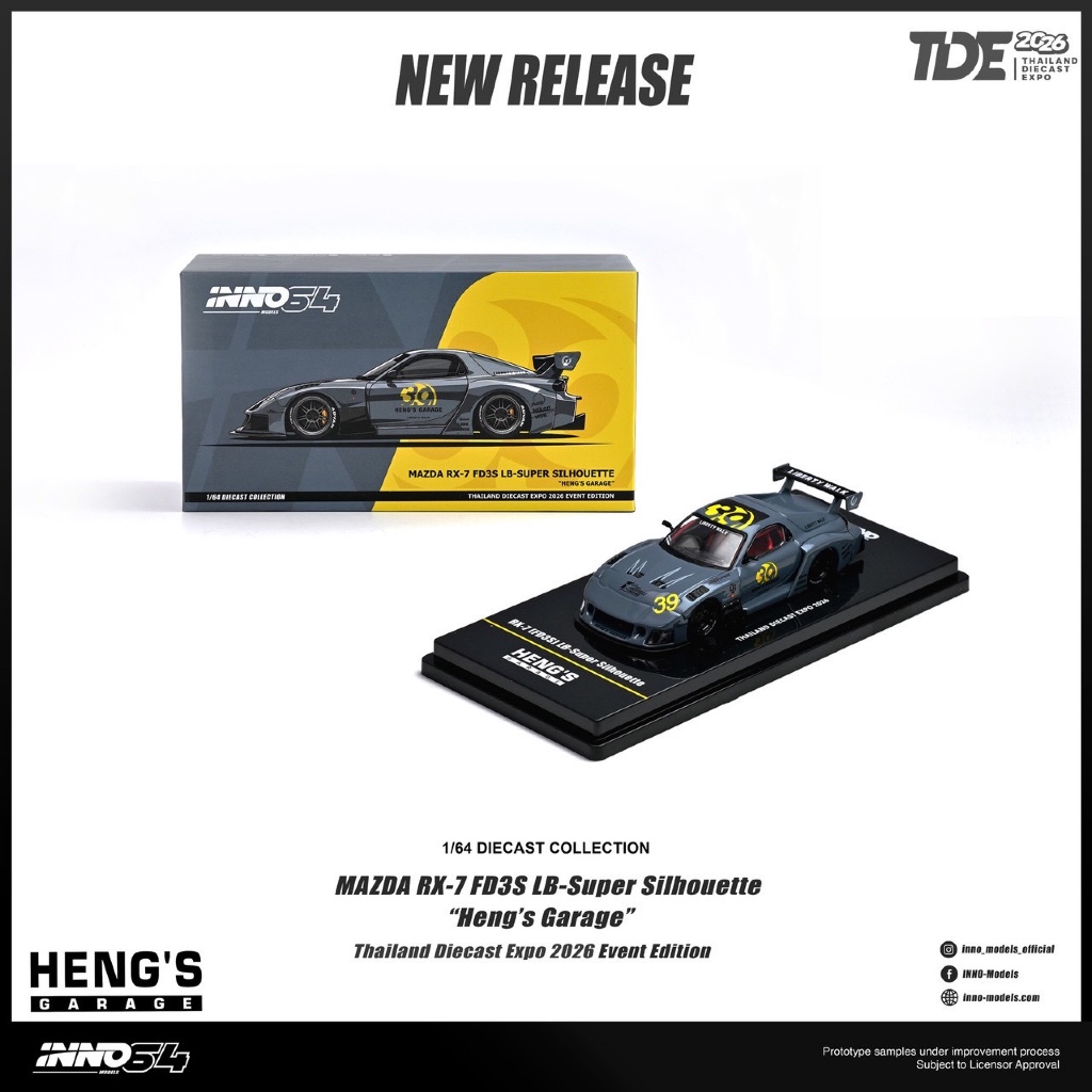 IN64-LBWKRX7-09-TDE26 - MAZDA RX-7 FD3S LB-Super Silhouette "Heng's Garage" TDE26