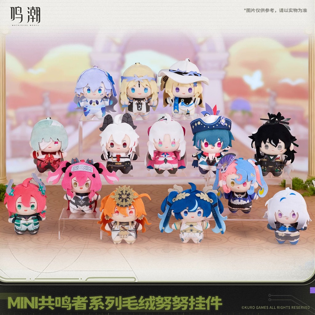 [ พร้อมส่ง / Official ] Wuthering Waves MINI Plush Keychain WuWa พวงกุญแจ ตุ๊กตา Rover Camellya Zani