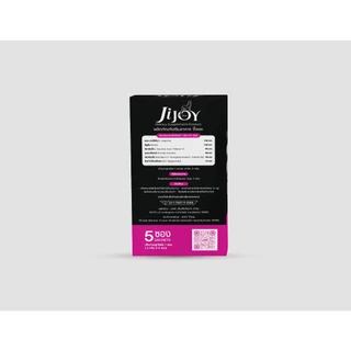 ชุดรวม JiJoy ผลิตภัณฑ์เสริมอาหาร สุภาพสตรี จิ๊จอย Ji่joy ทานก่อน ออกรบ แบบผสมเครื่องดื่ม ทานง่าย