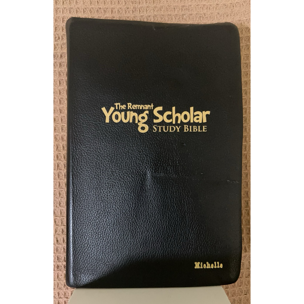 Young Scholar Study Bible ฉบับ NKJV มือสอง